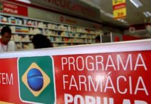 Entre 2022 e 2024: Estabelecimentos de saúde crescem na Bahia e chegam a 23 mil cadastros e farmácias já puxam alta