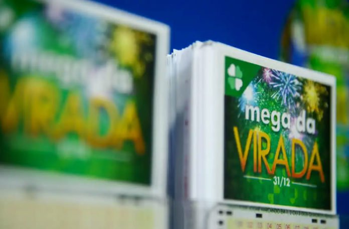 mega