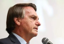 Bolsonaro está entre dois nomes para as eleições de 2026 e vice será definido após a conclusão do candidato principal