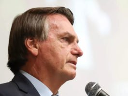 Bolsonaro está entre dois nomes para as eleições de 2026 e vice será definido após a conclusão do candidato principal