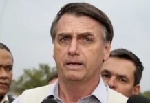 Bolsonaro é o único condenado preso permanentemente no edifício da Superintendência da Polícia Federal em Brasília