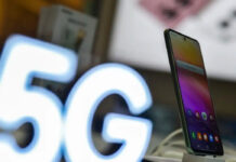 Anatel diz que 1.025 municípios já têm cobertura de internet 5G