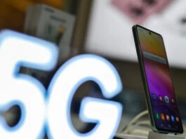 Anatel diz que 1.025 municípios já têm cobertura de internet 5G