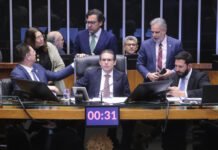 Projeto da Anistia pode aparecer na pauta da Câmara antes mesmo do recesso