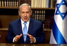 Israel pretende assumir controle militar total de Gaza, diz Netanyahu