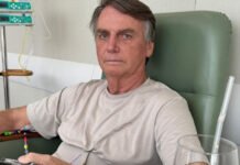 Médicos reforçam ao STF indicação de nova cirurgia para Bolsonaro; documento periódico foi anexado ao processo