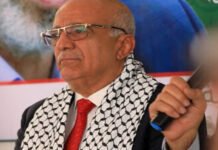 Primeiro-ministro do Iêmen é morto em ataque israelense