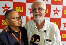 Deputado federal Jorge Solla prestigia posse do novo diretório do PT em Santo Antônio de Jesus