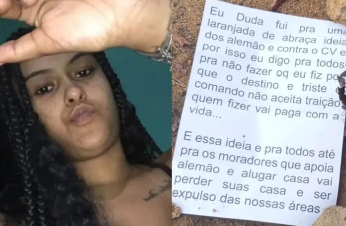 Eduarda