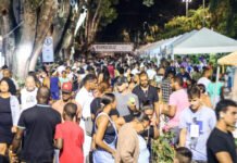 ExpoCruz 2025 começa nesta quinta-feira (02) com atrações para toda família; evento é uma realização da Prefeitura de Cruz das Almas e vai até domingo