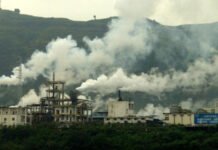 Concentração de CO² na atmosfera atingiu novos recordes em 2024, alerta ONU