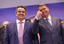 Em meio a divergências sobre candidato da direita em 2026, Bolsonaro receberá visitas de Ciro Nogueira e Valdemar