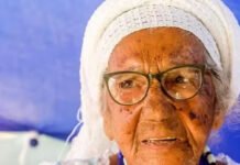 Morre Mãe Carmosina, aos 108 anos, uma das mais importantes lideranças religiosas do sul da Bahia