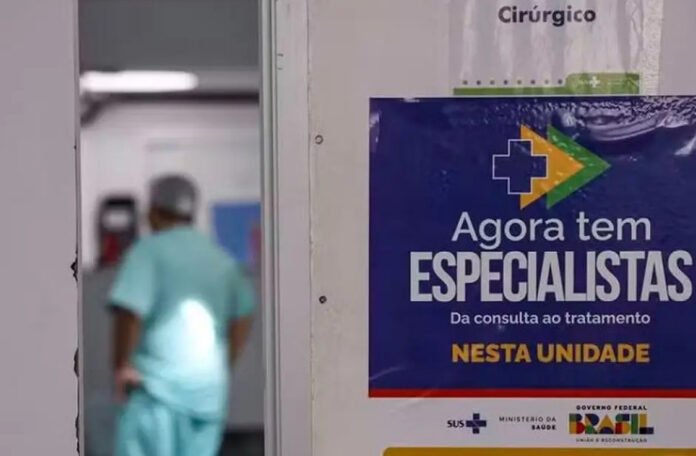 medico