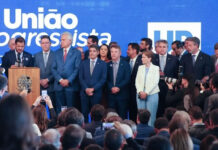 Com prazo de 23 dias, União Brasil e PP aguardam decisão do TSE sobre federação União Progressista; saiba mais