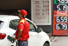Refinaria de Mataripe reduz preços de gasolina e diesel na Bahia; redução acompanha a queda do valor do petróleo