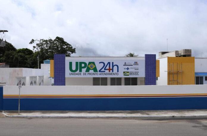 upasaj