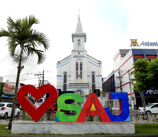 Santo Antônio de Jesus: IPTU 2026 pode ser pago hoje com até 25% de desconto