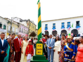 Dois de Julho: Cachoeira recebe título de capital da Bahia em homenagem à luta pela Independência baiana