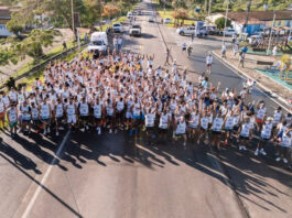 Estão abertas as inscrições para a Corrida Rústica dos 64 anos de Muniz Ferreira e prova será realizada no dia 26 de julho com percurso de 6 km; veja mais