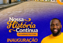 Prefeitura de Cruz das Almas inaugura primeira etapa da pavimentação do Vila Alzira nesta terça-feira (21)